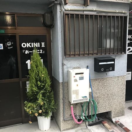 Guest House Okiniⅱ Ōsaka Eksteriør bilde