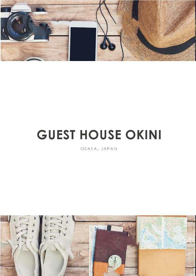 Guest House Okiniⅱ Ōsaka Eksteriør bilde
